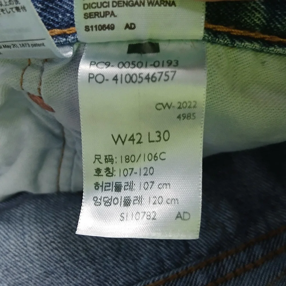 Levi's‎ 501 505 550 Jeans Lot 9 Mens Sizes 36-42 Bulk Reseller Wholesale Grade A
